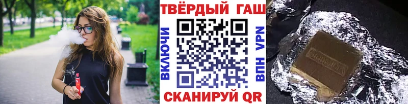ГАШИШ гарик  Нестеровская 