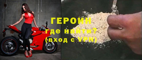 дмт Костерёво