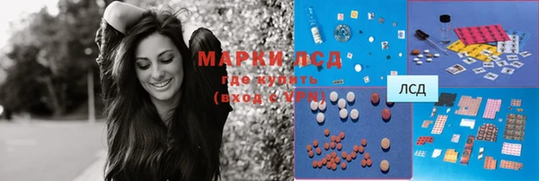 таблы Коряжма