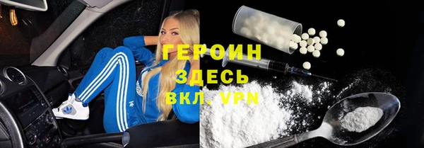 таблы Коряжма