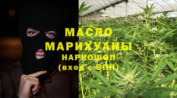 дмт Костерёво