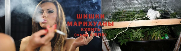 амфетамин Абдулино