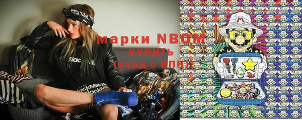 таблы Коряжма