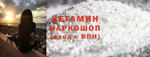дмт Костерёво