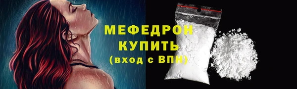 спиды Корсаков