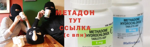 гашик Абинск