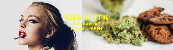 таблы Коряжма