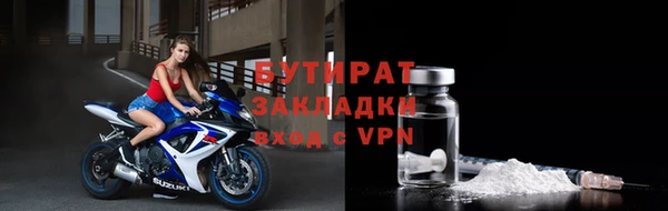 кокс Абаза