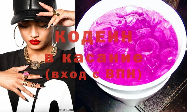 гашик Абинск