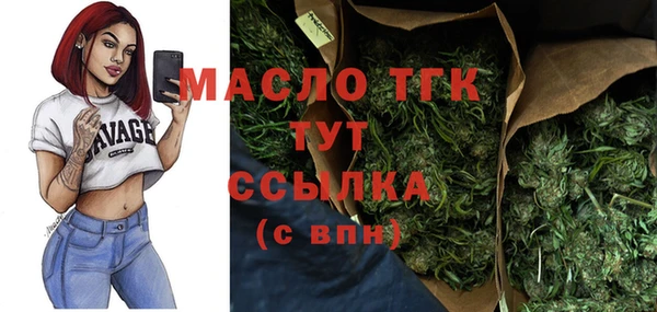 кокс Абаза
