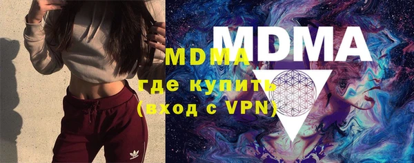 дмт Костерёво