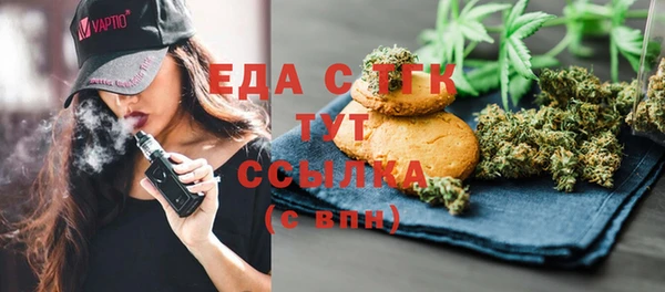 спиды Корсаков
