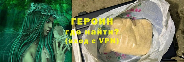 таблы Коряжма