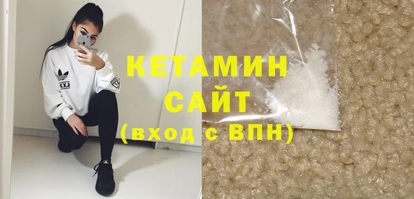 спиды Корсаков