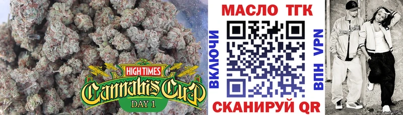 ТГК концентрат Нестеровская