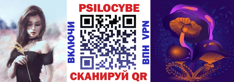 даркнет сайт  Нестеровская  Псилоцибиновые грибы GOLDEN TEACHER 
