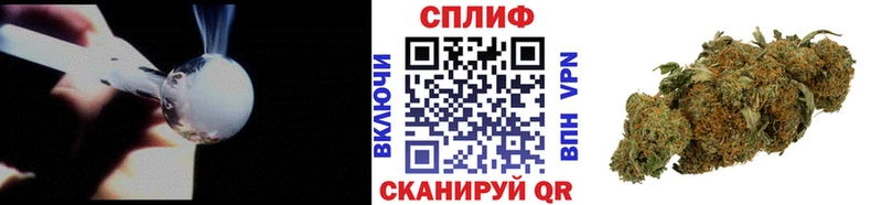 Бошки марихуана Ganja  Нестеровская 